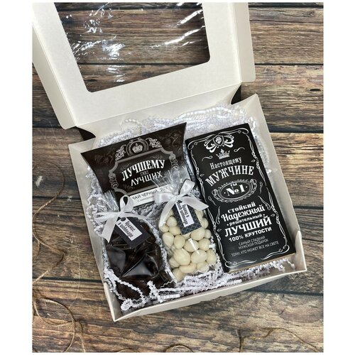 Подарочный набор в коробке 