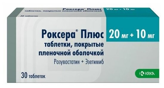 Роксера Плюс таб. п/о плен., 20 мг + 10 мг, 30 шт.