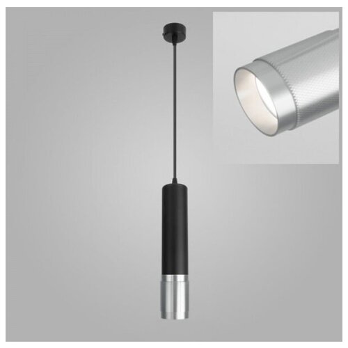 Светильник подвесной 4106 SILVER+BK/серебро+черный D60/H375/1/GU10/50W