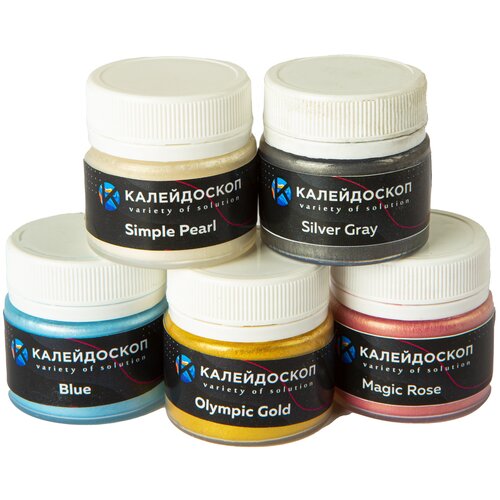 Набор порошковых пигментов для декора и эпоксидной смолы