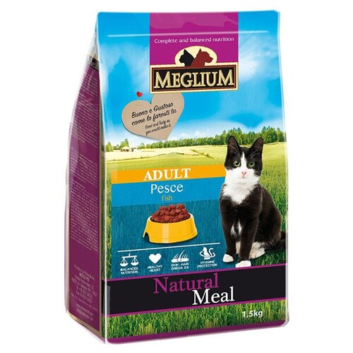 Корм сухой для кошек MEGLIUM ADULT с чувствительным пищеварением рыба 1,5кг
