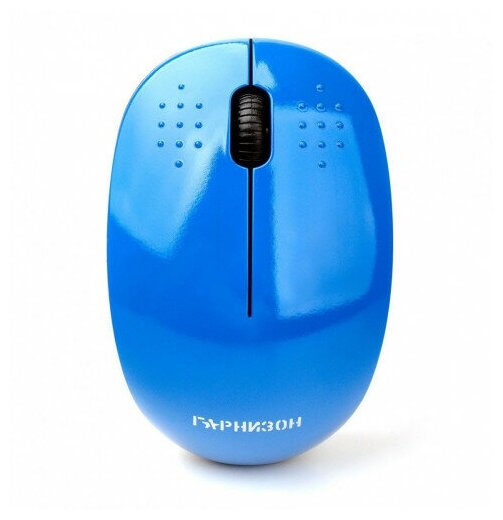 Компьютерная мышь Гарнизон GMW-440-2 18818