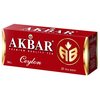 Чай черный Akbar Ceylon Tea в пакетиках - изображение