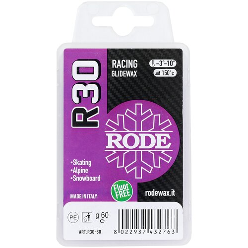 Парафин Rode R30 VIOLET, -3°/-10°С, фиолет., без фтора., 60 г