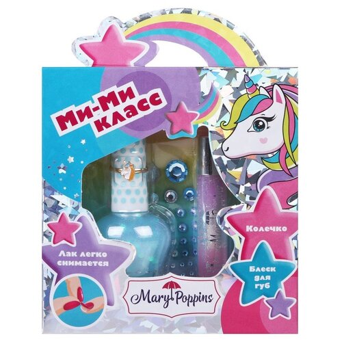 Набор косметики 