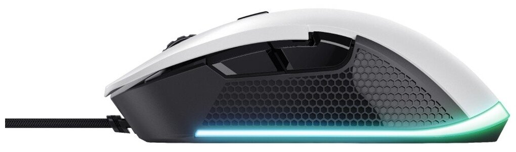 Trust GXT 922 YBAR White