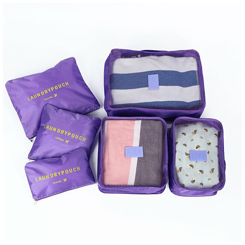 Набор для путешествий и хранения из 6 сумок органайзеров "Laundry pouch" фиолетовый - фотография № 6