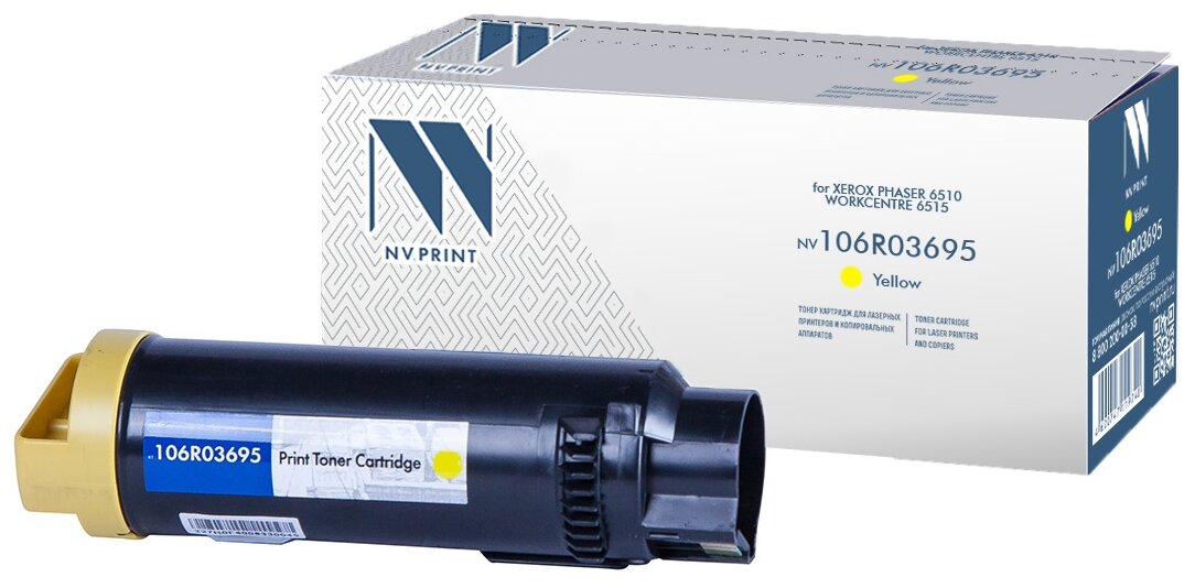 Картридж NV PRINT NV-106R03695 Yellow для Xerox Phaser 6510/WorkCentre 6515 (4300k)