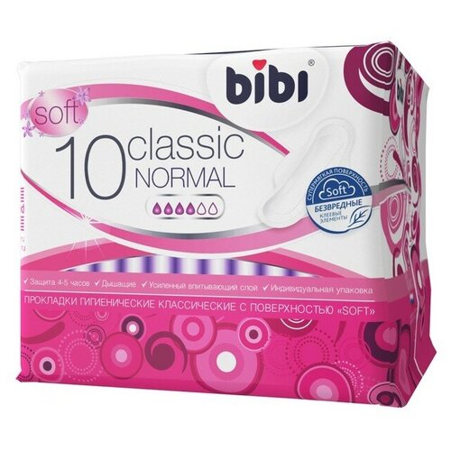 Прокладки "BiBi" Classic Normal soft, 10 шт./В упаковке шт: 1