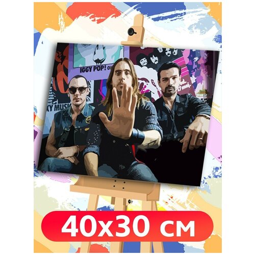 Картина по номерам Музыка Thirty seconds to mars (Джаред Лето) - 7686 Г 30x40 картина по номерам музыка thirty second to mars джаред лето 7310 в 60x40