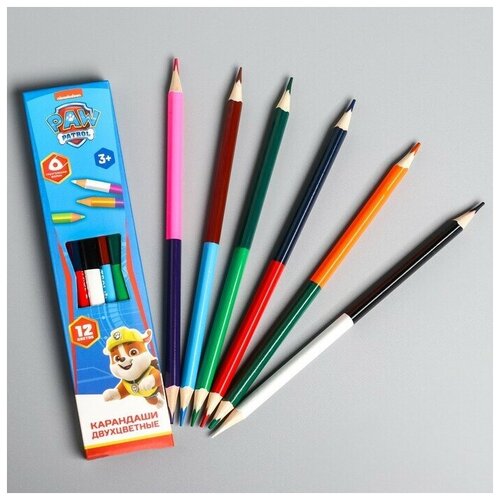 Карандаши цветные 12 цветов, двухсторонние, трёхгранные, двухсторонние цветные карандаши 12 цветов 6 штук