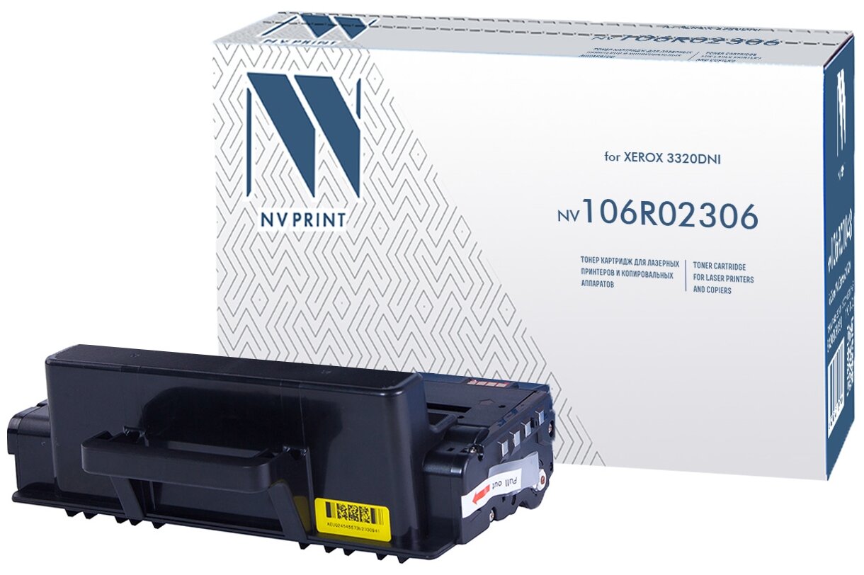 Картридж NV Print 106R02306 для Xerox, 11000 стр, черный