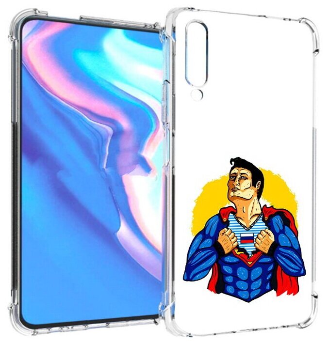 Чехол задняя-панель-накладка-бампер MyPads русский супермен для Honor 9X Pro/Huawei Y9s/P Smart Pro 2019 противоударный