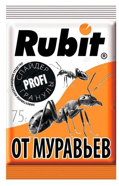 Средство от муравьев Рубит Спайдер гранулы 75 г