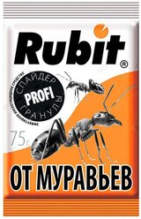 Средство от муравьев Rubit Спайдер, гранулы , 75г