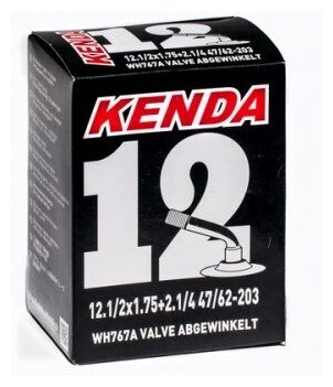 Велокамера Kenda 12x1.75-2.25 a/v с загнутым ниппелем