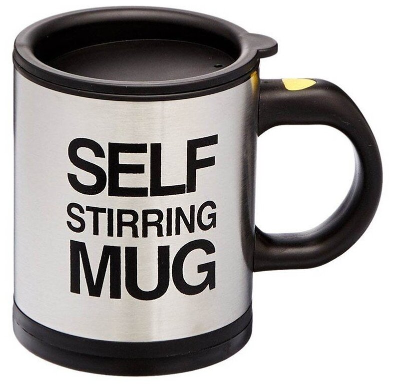 Кружка Veila Self Stirring Mug 350ml 3356 - фотография № 1