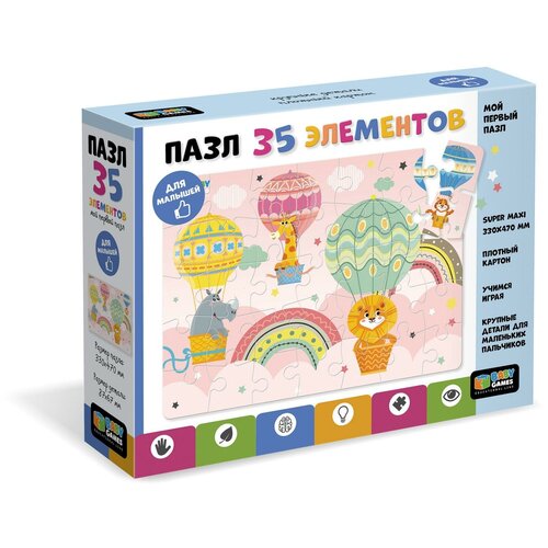 Пазл для малышей На воздушном шаре 35 элементов Baby Games. арт. 06506/О