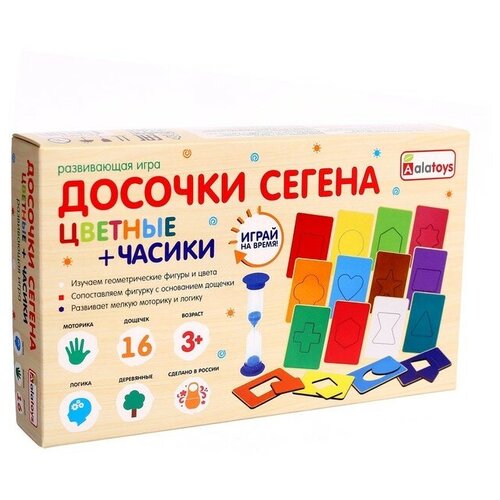 Alatoys Досочки Сегена 16 рамок, 16 фигур, песочные часы