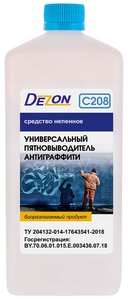 Dezon Универсальный пятновыводитель Антиграффити (щелочное, концентрат) Дезон С208, 1 л