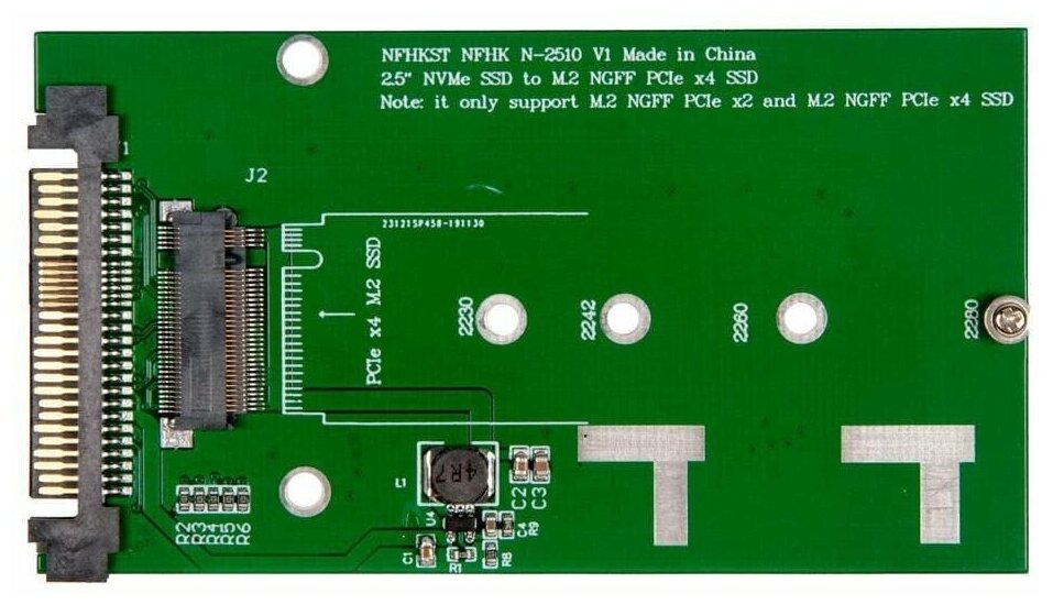 Адаптер-переходник для установки диска SSD M.2 NVMe (M key) в разъем 2.5" U.2 SFF-8639 / NFHK N-2510 V1