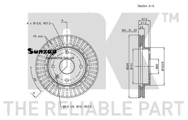 NK 205009 205009NK_диск тормозной передний!\ Daewoo Evanda 1.6/1.8/2.0 00>