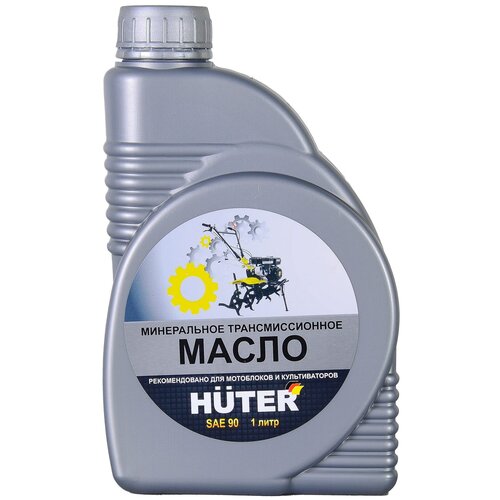 Масло трансмиссионное минеральное Huter SAE 90, 90W, 1л [73/8/2/2]