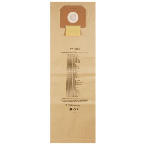 PK-311/100 Фильтр-мешки Airpaper бумажные для пылесоса, 100 шт