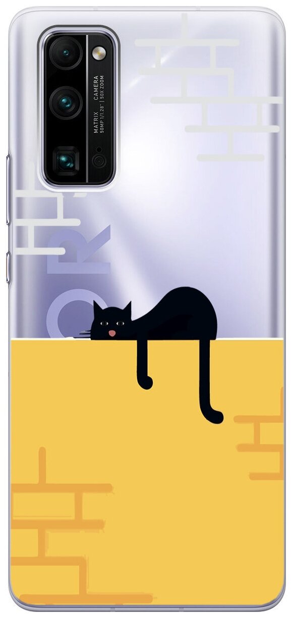 Силиконовый чехол на Honor 30 Pro+ / Хонор 30 Про Плюс с 3D принтом "Lazy Cat" прозрачный