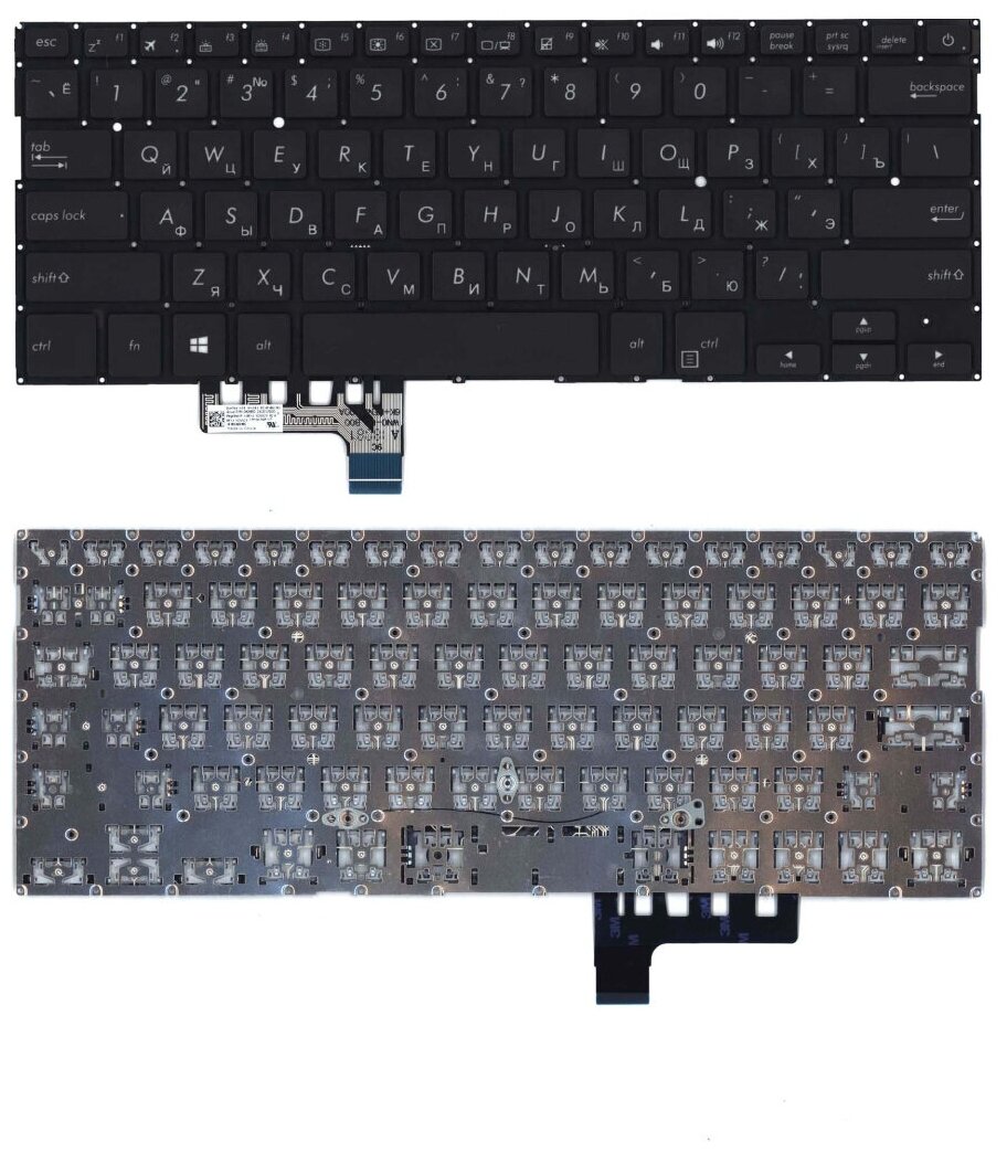 Клавиатура keyboard для ноутбука Asus ZenBook 13 UX331UAL UX331 UX331U UX331UA UX331UN черная с подсветкой