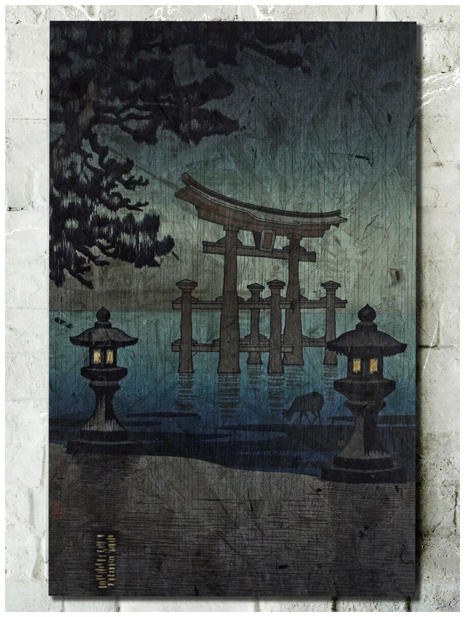 Картина интерьерная на рельефной доске японская живопись (укиэ - ё, пагода) - 898