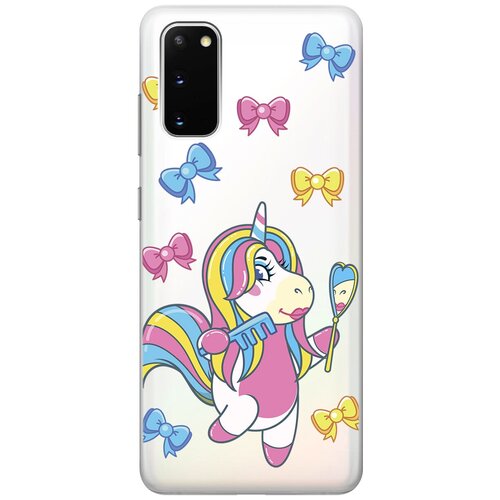 Силиконовый чехол с принтом Lady Unicorn для Samsung Galaxy S20 / Самсунг С20 матовый чехол lady unicorn для samsung galaxy s20 ultra самсунг с20 ультра с 3d эффектом розовый