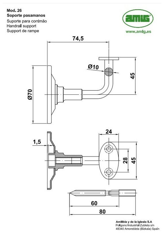 Кронштейн для перил Amig 19221, модель №26, цвет антик бронза - фото №2