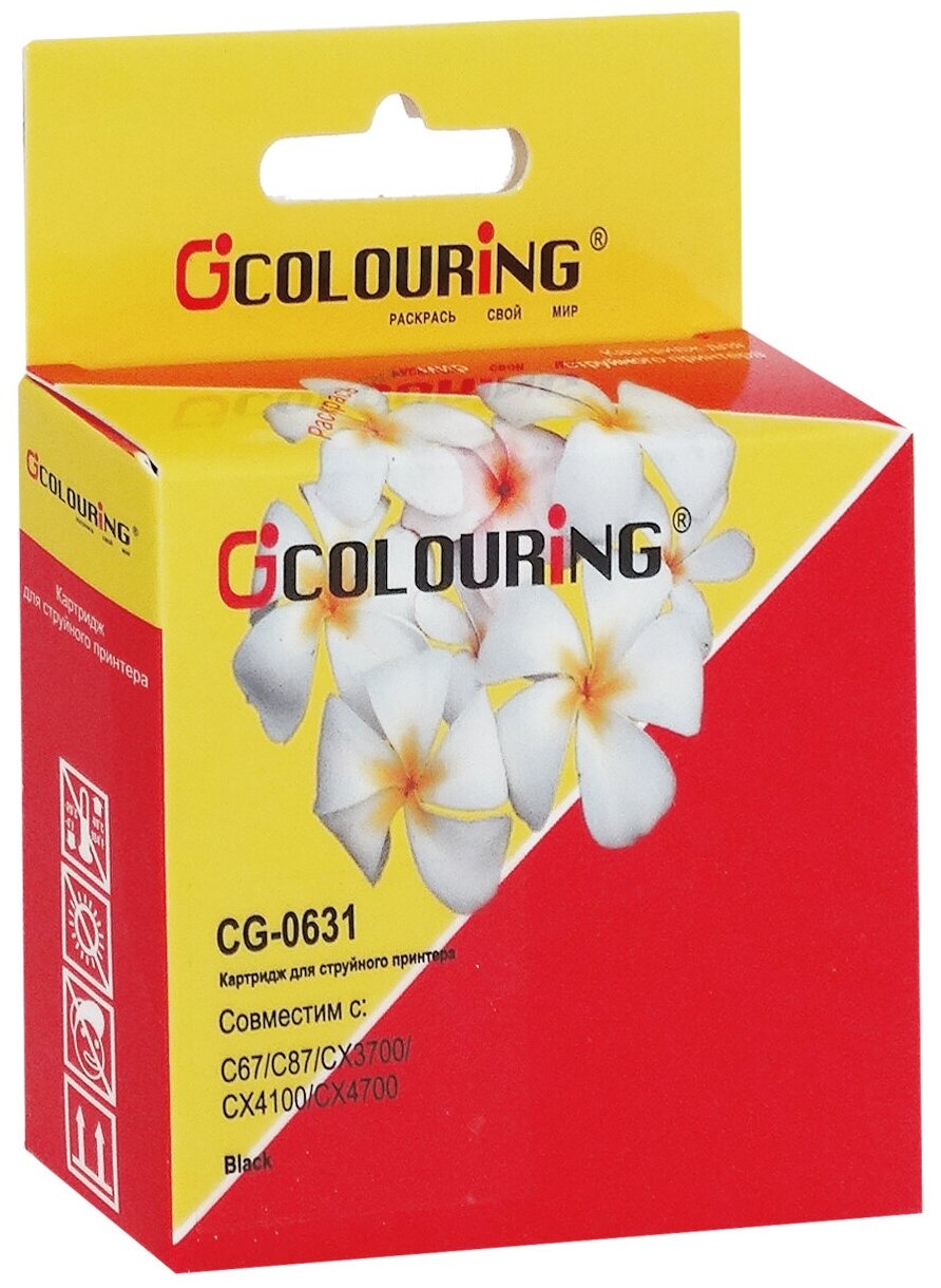 Картридж CG-0631 для принтеров Epson C67/C87/CX3700/CX4100/CX4700 Black пигментные Colouring