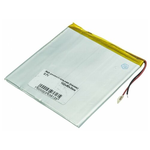 Универсальный аккумулятор банка 37 В 5000 мАч 102x90x3 мм 89000₽