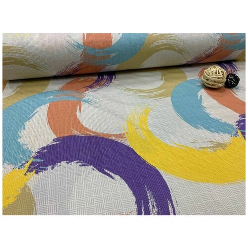 235 см. Ткань сатин для постельного белья Акварель цена 1 м розница