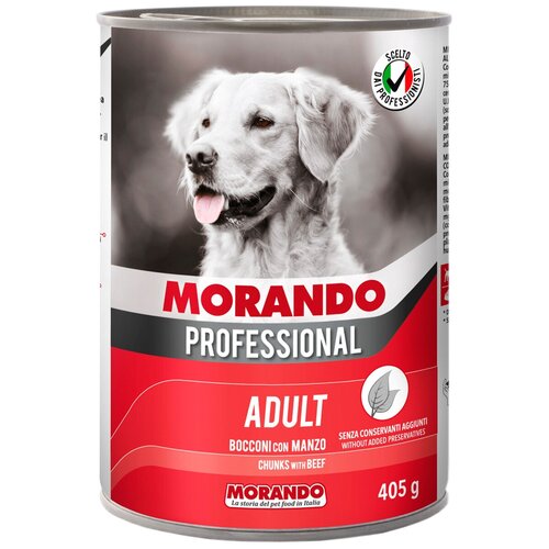 Morando (морандо) Professional консервированный корм для собак с кусочками Говядины, 405г,