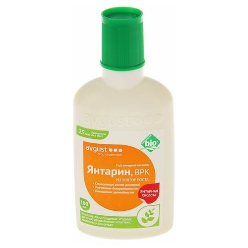 Регулятор роста Янтарин 