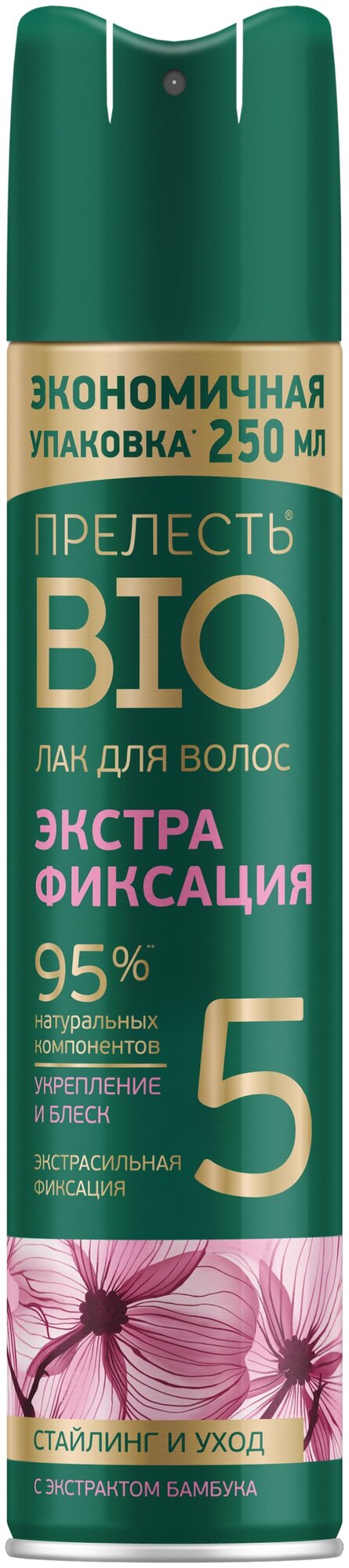 Прелесть Professional Лак для волос Bio с экстрактом бамбука, экстрасильная фиксация, 250 мл