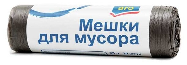 Мешки для мусора ARO, 30л, 30шт - GREENPACK - фотография № 2