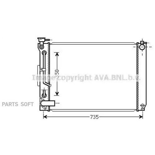 Радиатор Ava арт. TO2648