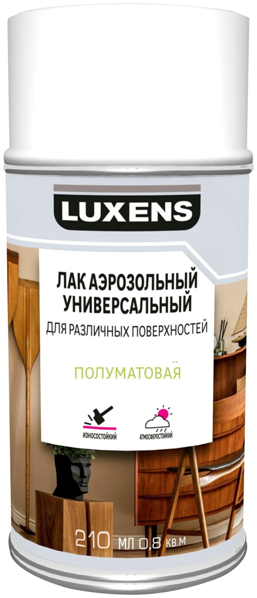 Лак Luxens универсальный для различных поверхностей