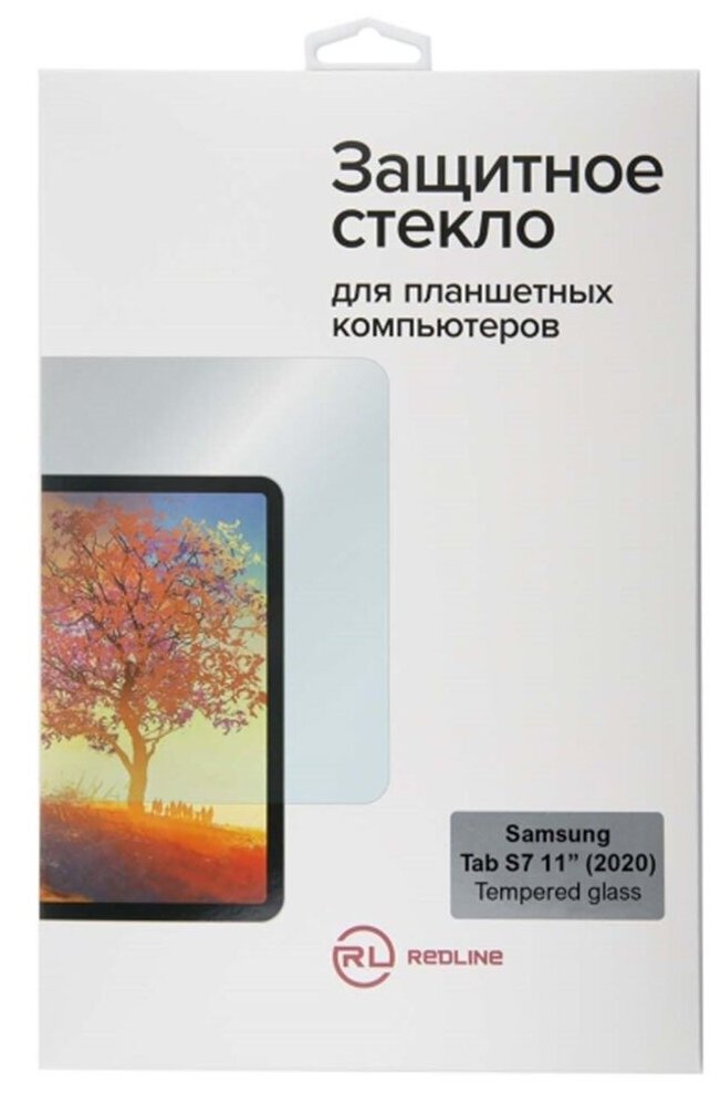 Защитное стекло Red Line для Samsung Tab S7 11” (2020) tempered glass - фото №6