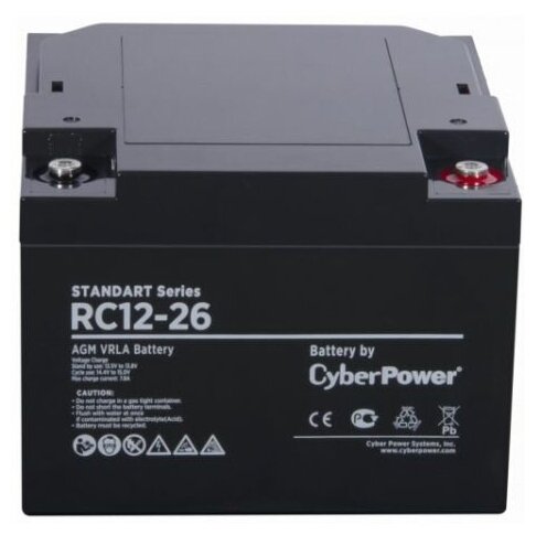 Аккумулятор CyberPower RC 12-26