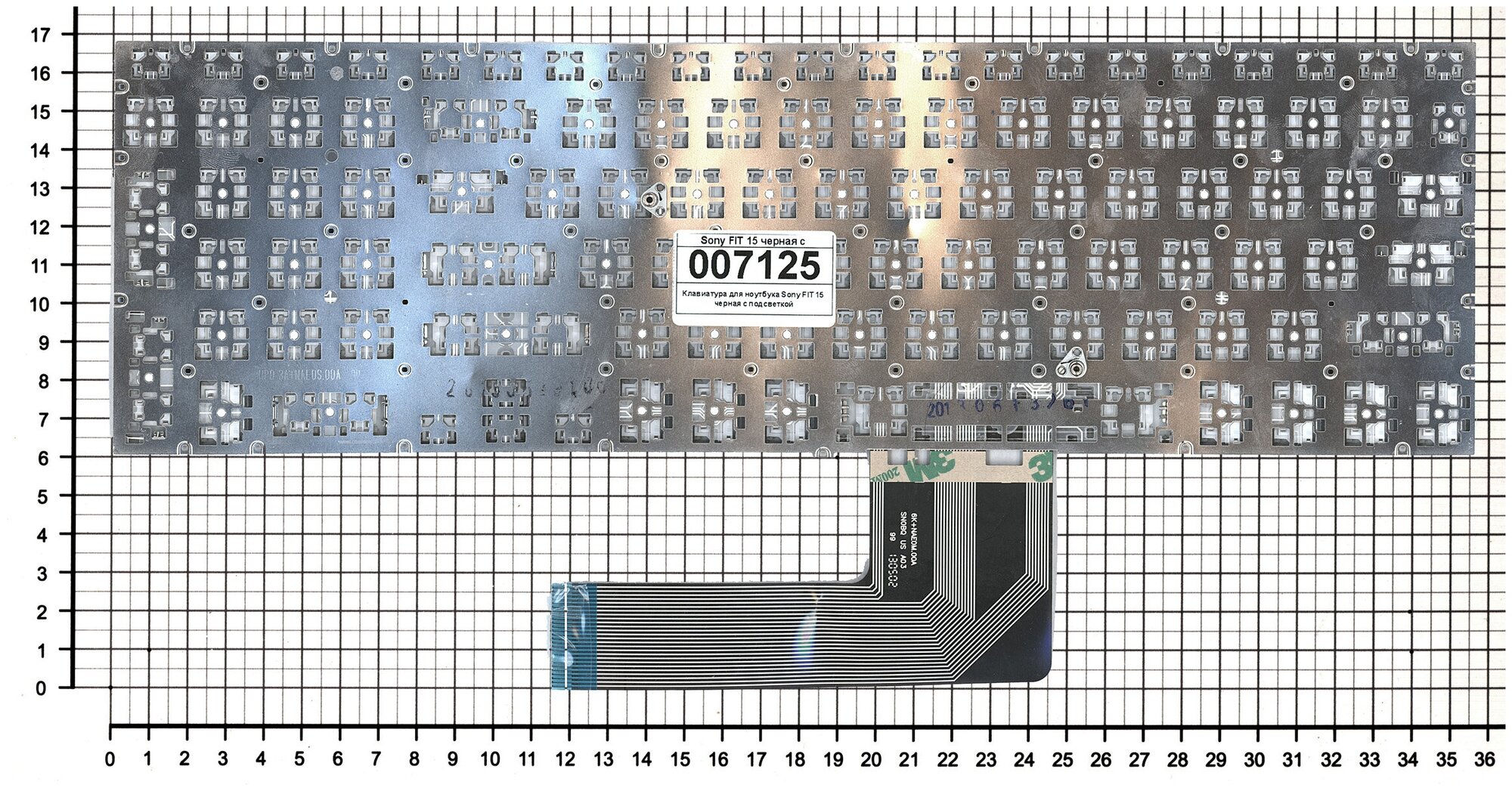 Клавиатура для ноутбука Sony Vaio 149240521US черная без рамки