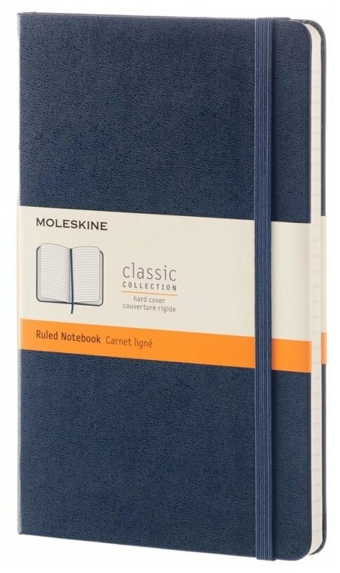 Записная книжка Moleskine Classic (в линейку), Large (13х21см), темно-синяя