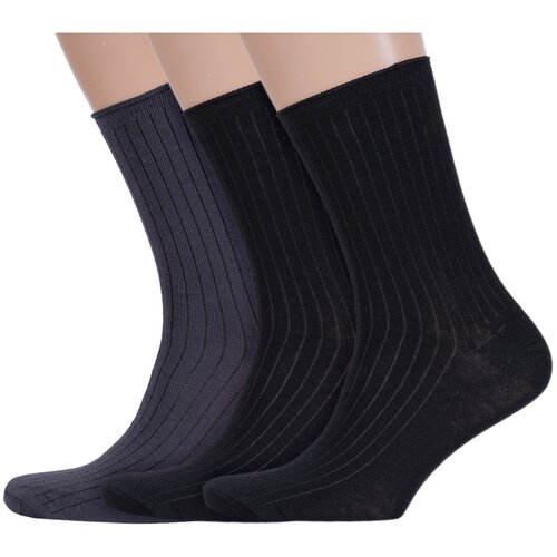 Носки Альтаир, 3 пары, размер 25 (39-41), мультиколор носки альтаир 3 пары размер 25 39 41 серый