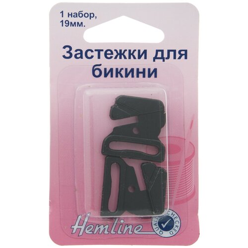 Застежка для бикини в форме цветка черный* HEMLINE 461.B