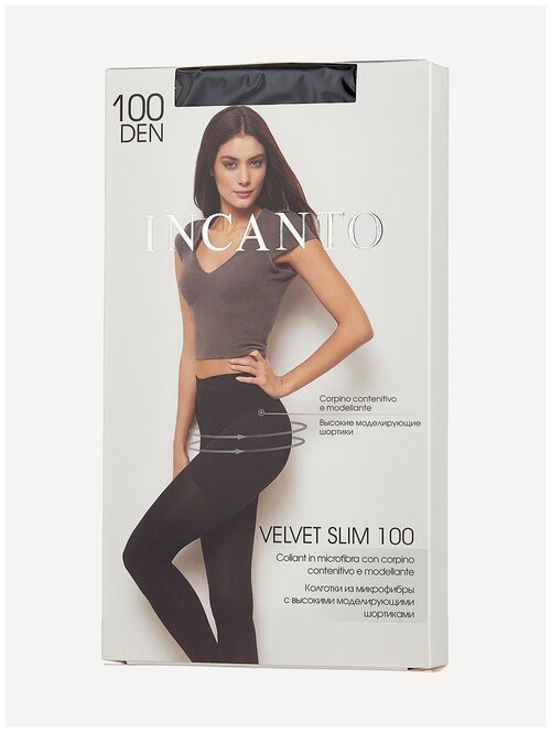 Колготки  Incanto Velvet Slim, 100 den, размер 4, черный