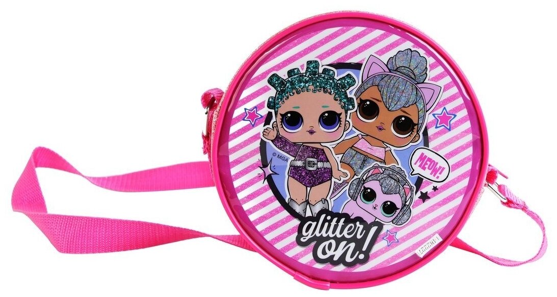 Косметика и духи для девочек Markwins - фото №1